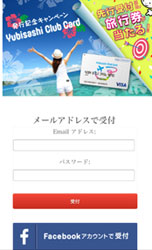senkou_entry1
